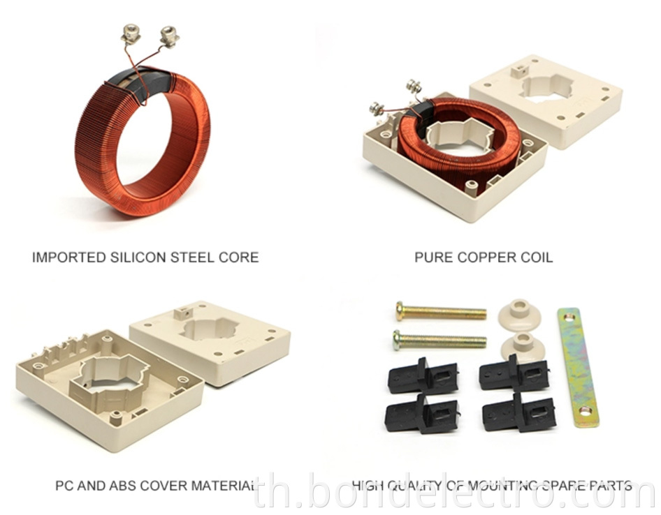 High quality MSQ Current Transformer